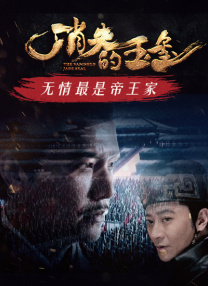 国产youjizz在线