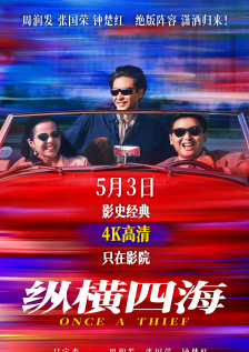 国产youjizz在线
